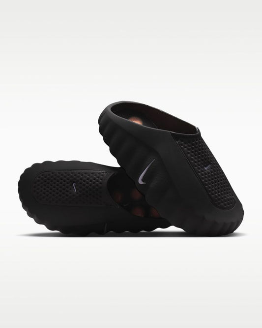 Nike Mind